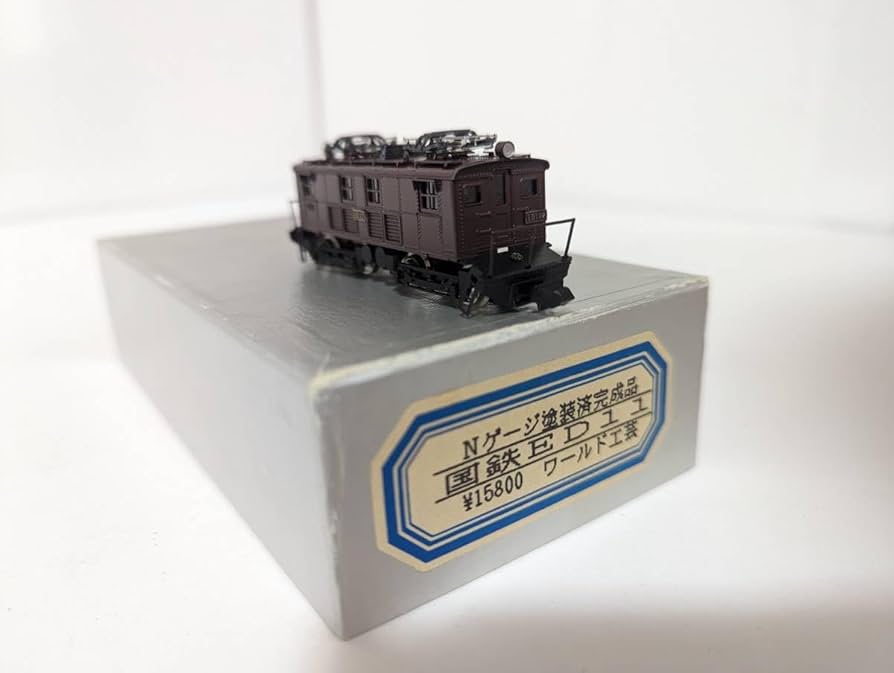 Amazon.co.jp: 美 動作確認済み ワールド工芸 0129そ4 塗装済完成 国鉄