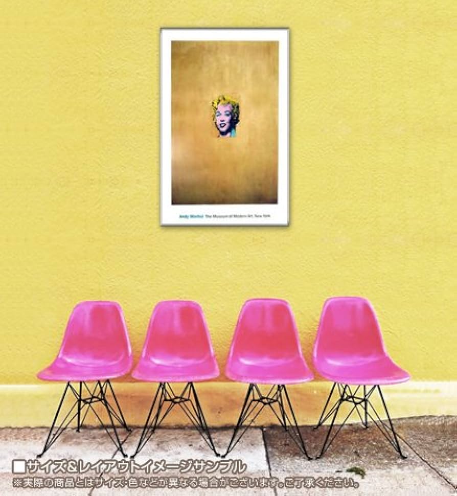 Amazon.co.jp: ポスター アンディ ウォーホル Gold Marilyn Monroe