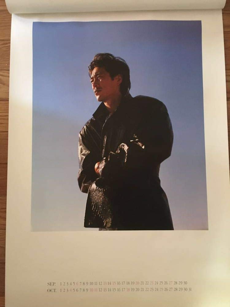 1987年岩城滉一 ポスター AGF マキシム レギュラー コーヒー maxim