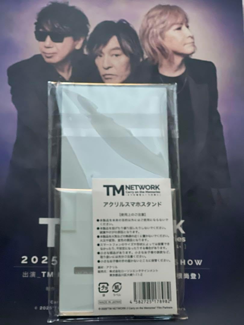 TM NETWORK FANKS inside限定 アクリルスマホスタンド