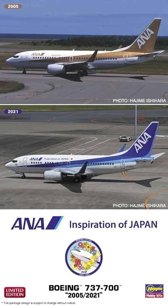ANA Boeing 737-700 スケール1:200 ANA Boeing 737-700 スケール1:200