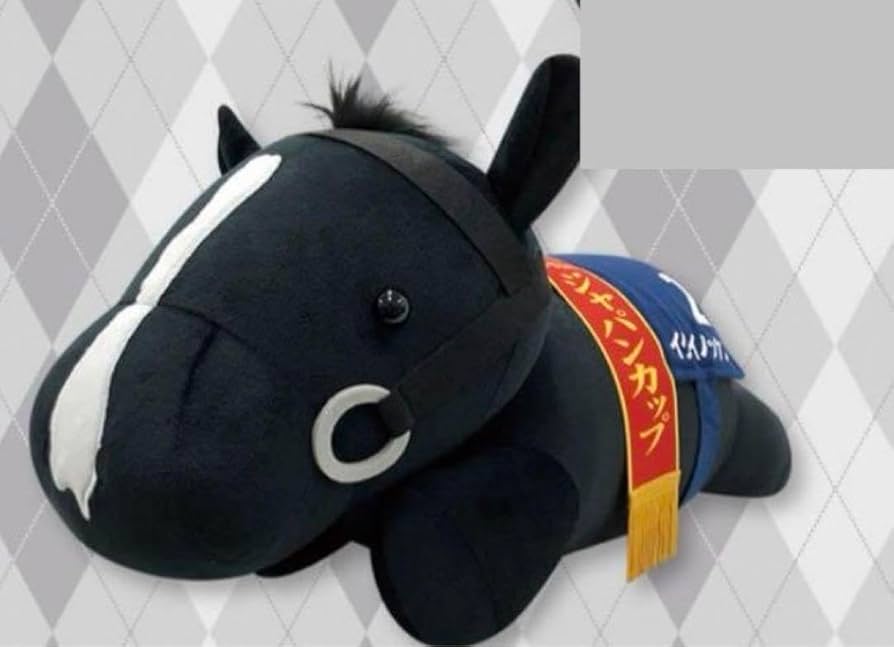 サラブレッドコレクション超big イクイノックス