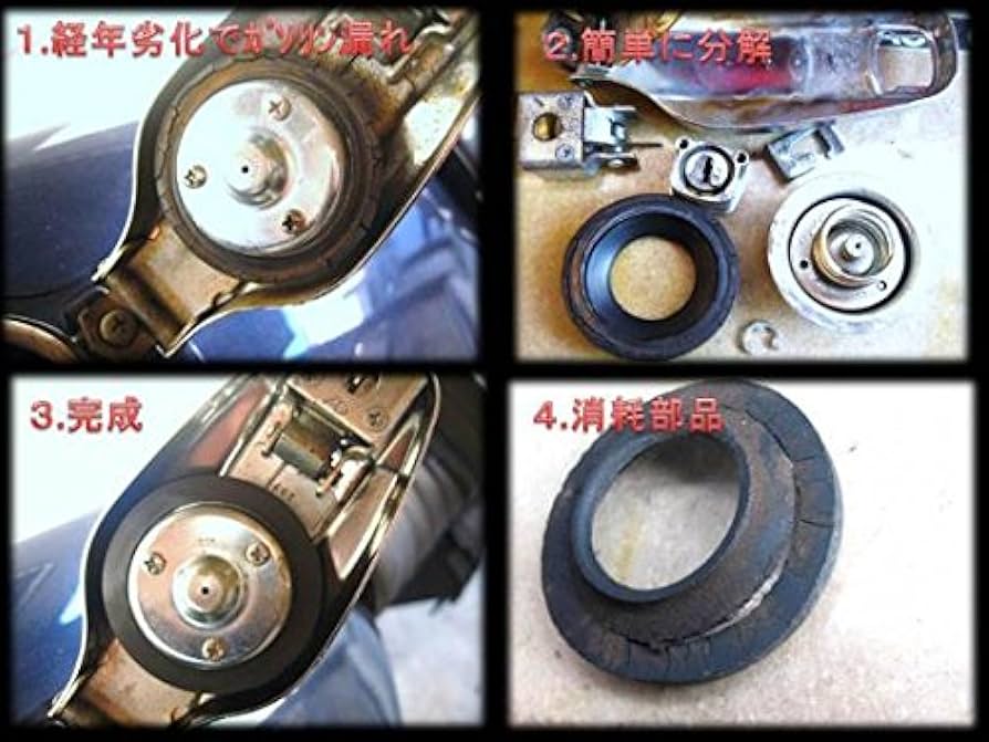 ➇-1 SR400 純正 タンクキャップ 初期型ムール貝美品