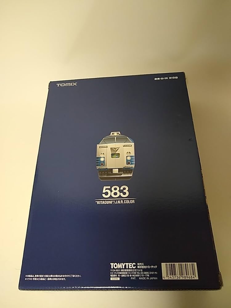 Amazon.co.jp: TOMIX 98968 JR 583系特急電車 きたぐに・国鉄色 セット