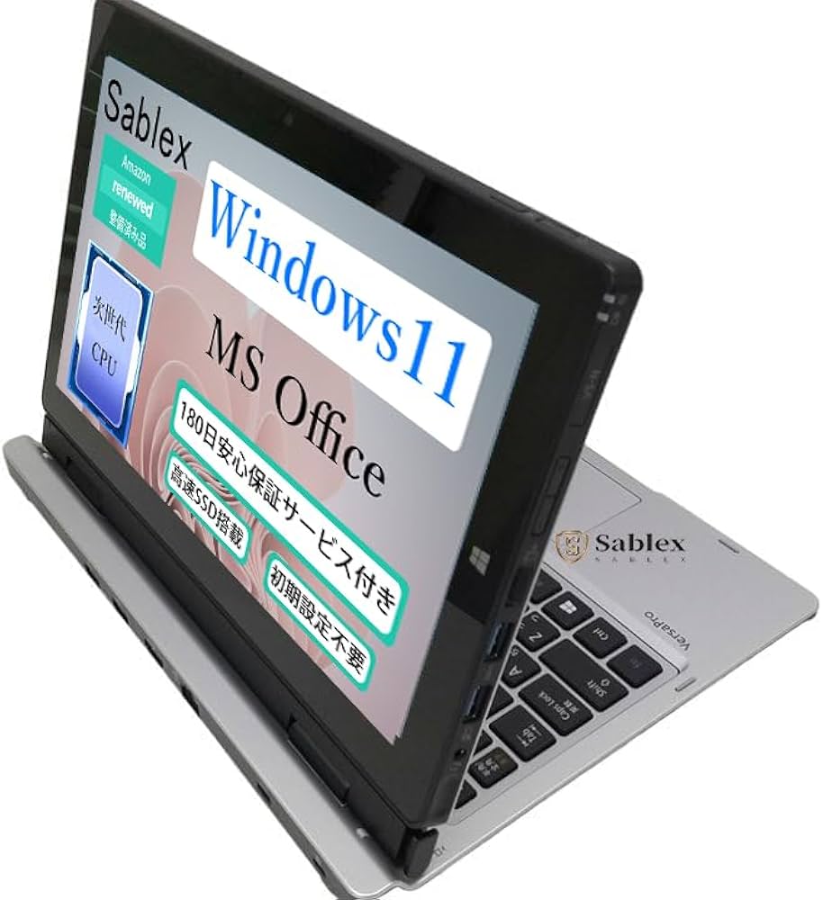 コンパクトノートPC グレー11インチ コンパクトノートPC グレー11インチ