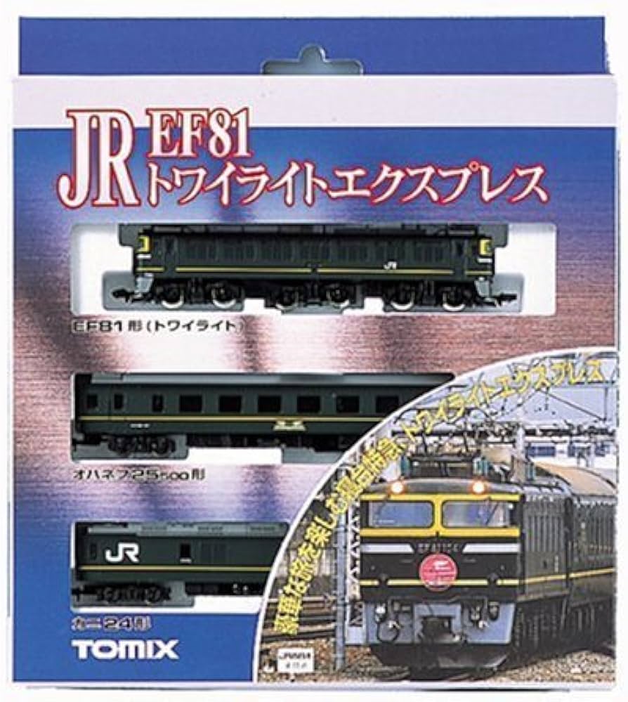Amazon | Nゲージ車両 24系25形特急寝台客車 (トワイライト