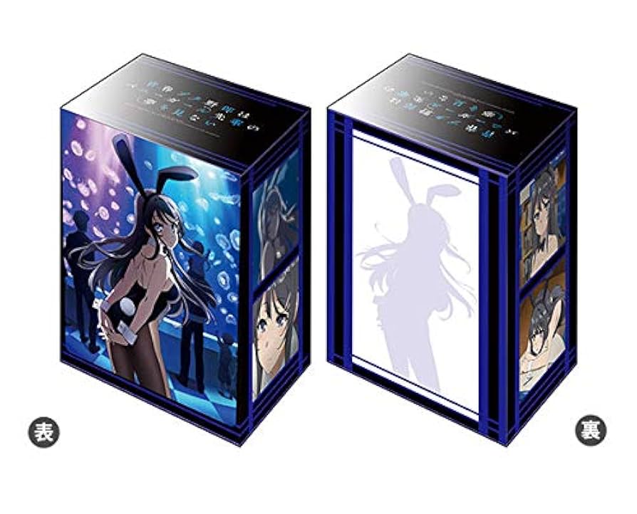 匿名配送】プレミアムデッキホルダー フェイスロゴ 匿名配送