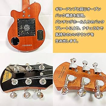 Amazon | PIGNOSE PGG-200MH☆11点セット☆ピグノーズ アンプ内蔵