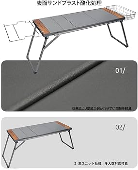 未使用】BLACKDEER IGTテーブル 水切り 延長ラック 3点セット Amazon