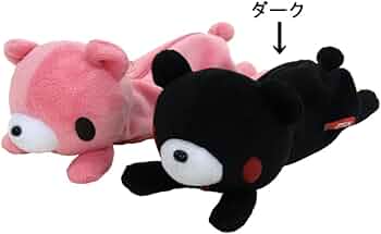 Amazon.co.jp: グルーミー 無気力ペンポーチ ダーク : 文房具