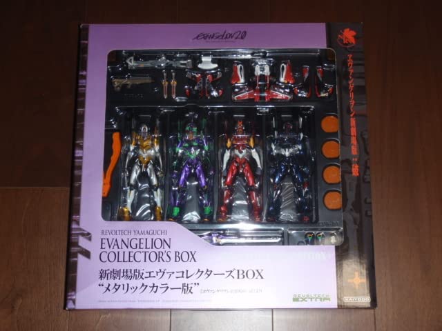Amazon | KAIYODO 海洋堂 リボルテックヤマグチ No.EX 新劇場版エヴァ