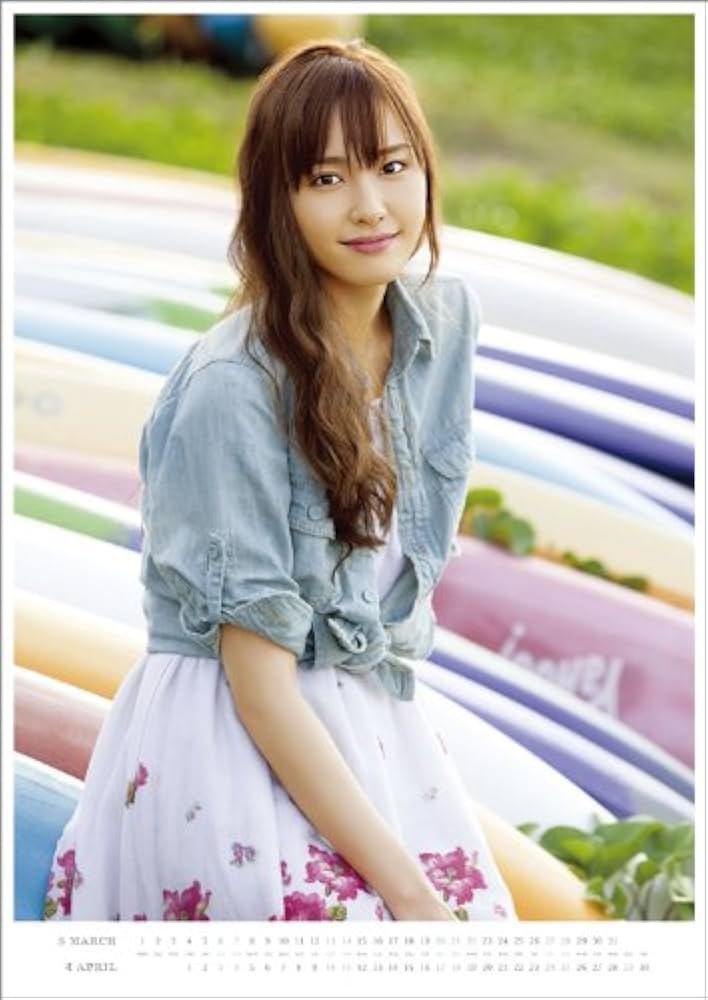 新垣結衣2007年カレンダー新品未開封品