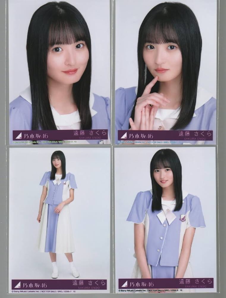 Amazon.co.jp: 【遠藤さくら】 乃木坂46 ここにはないもの 封入特典