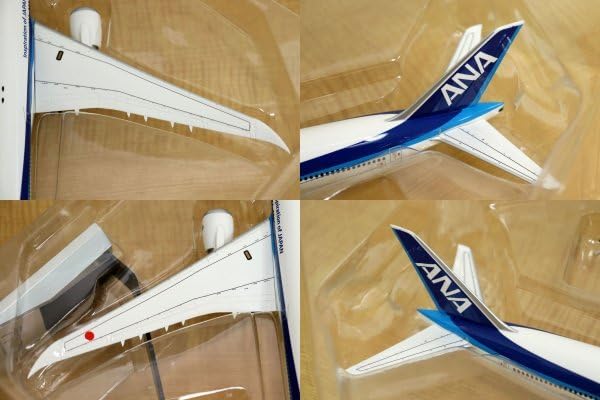 全日空商事 1/200 ANA B777-9 NH20099 NH20099 1:200 BOEING 777-9 ANA