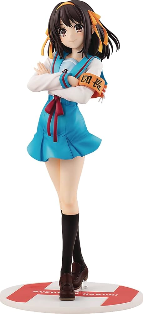 Amazon.com: Kadokawa Haruhi Suzukiya Series: Light Novel Edition