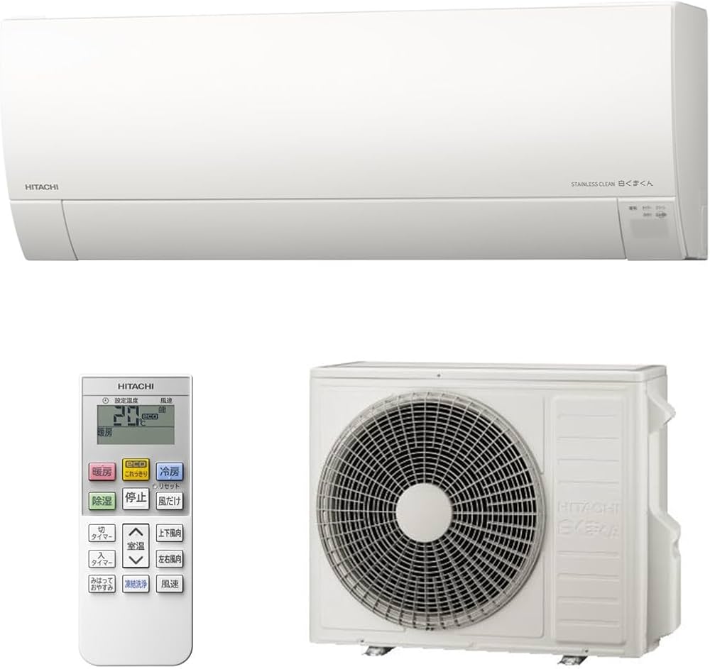 Amazon | 日立 清潔 エアコン 23畳 7.1kW RAS-GR7125D(W)/SET 白く