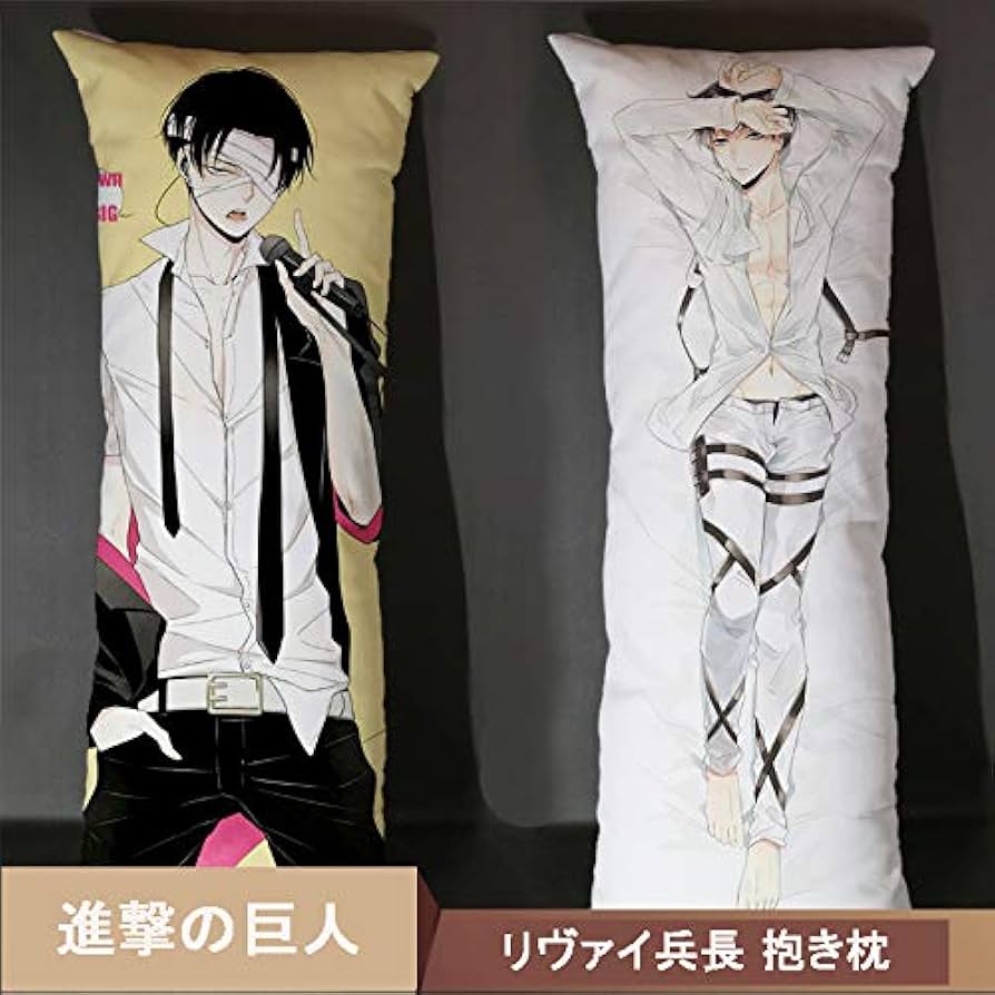 Amazon.co.jp: 進撃の巨人 リヴァイ兵長 抱き枕（芯を含む） 抱き枕