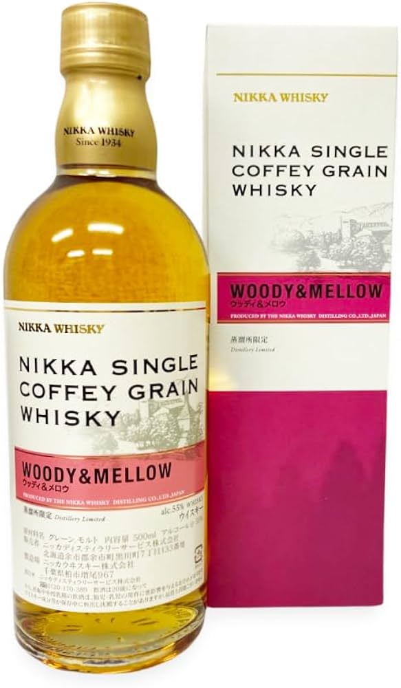 Amazon.co.jp: 【蒸留所限定】 シングル カフェグレーン ウッディ