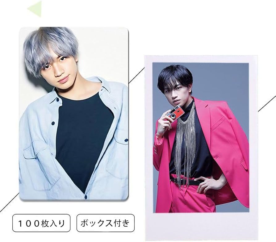 Amazon.co.jp: 中島健人 グッズ フォトカード トレカセット 100枚