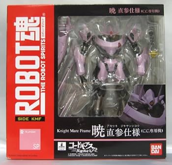 Amazon.co.jp: バンダイ ROBOT魂 -ロボット魂-〈SIDE KMF〉コード