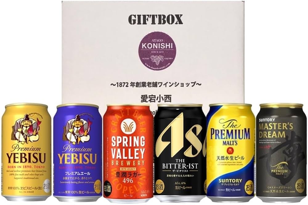 Amazon.co.jp: プレミアム国産ビール飲み比べセット 350ml飲み比べ6缶