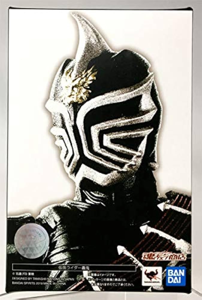 Amazon.co.jp: S.H.フィギュアーツ (真骨彫製法) 仮面ライダー轟鬼(魂