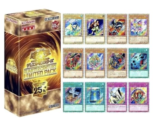 遊戯王カード引退まとめ売り 遊戯王カード 引退まとめ売り 遊戯王