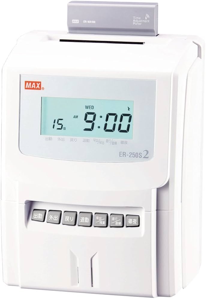 Amazon | マックス タイムレコーダー 1日6回印字 月間集計機能付き