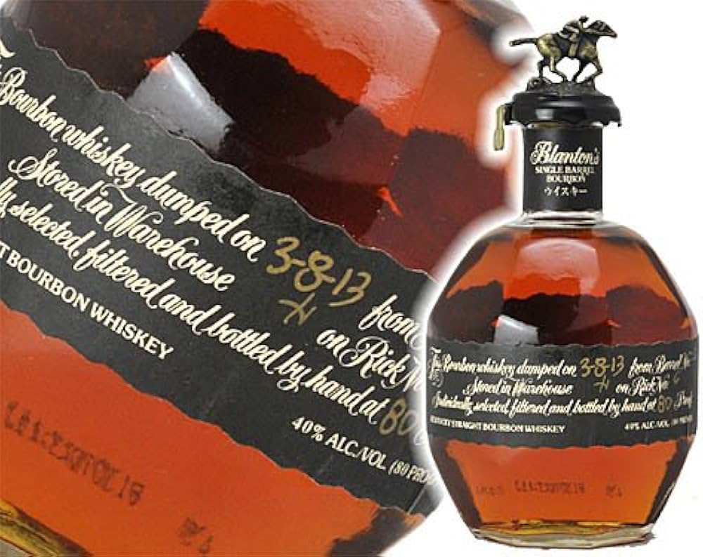 Amazon.co.jp: ブラントン ブラック 750ml 40度 [正規品] 箱付 : 食品