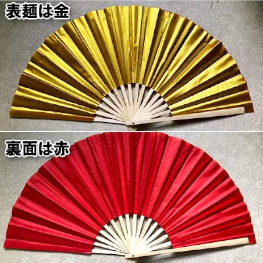 日本の歳時記 金扇子 日本の歳時記 金扇子 金扇子(M)（*）（商品詳細