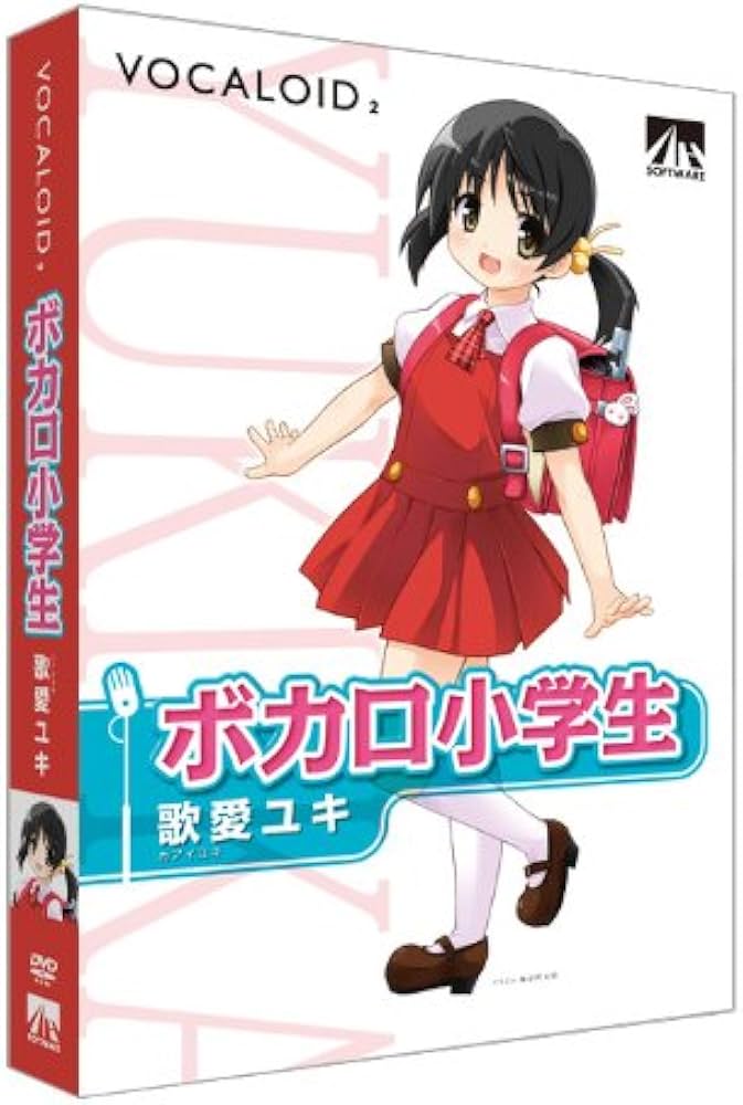 Amazon.co.jp: AHS VOCALOID2 歌愛ユキ 音声読み上げソフト : PCソフト