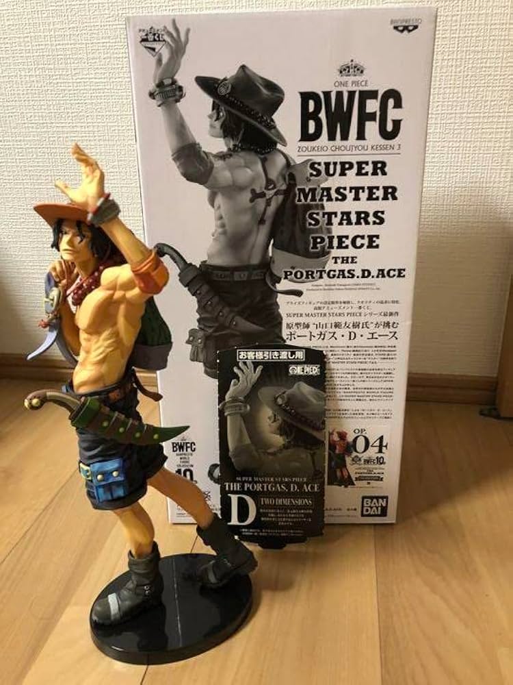 SMSP ワンピース エース PORTGAS・D・ACE フィギュア A賞 Amazon | D賞