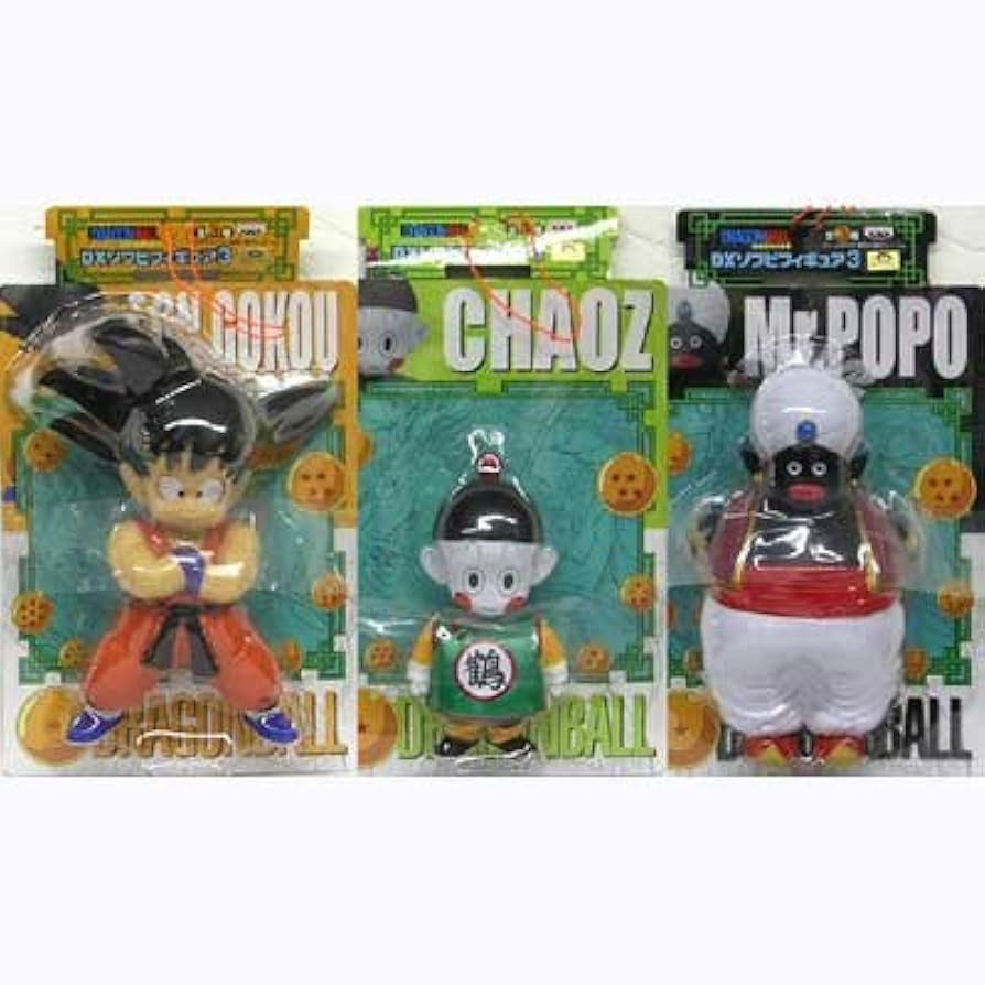 Amazon.co.jp: ドラゴンボール DXソフビフィギュア3 全3種セット
