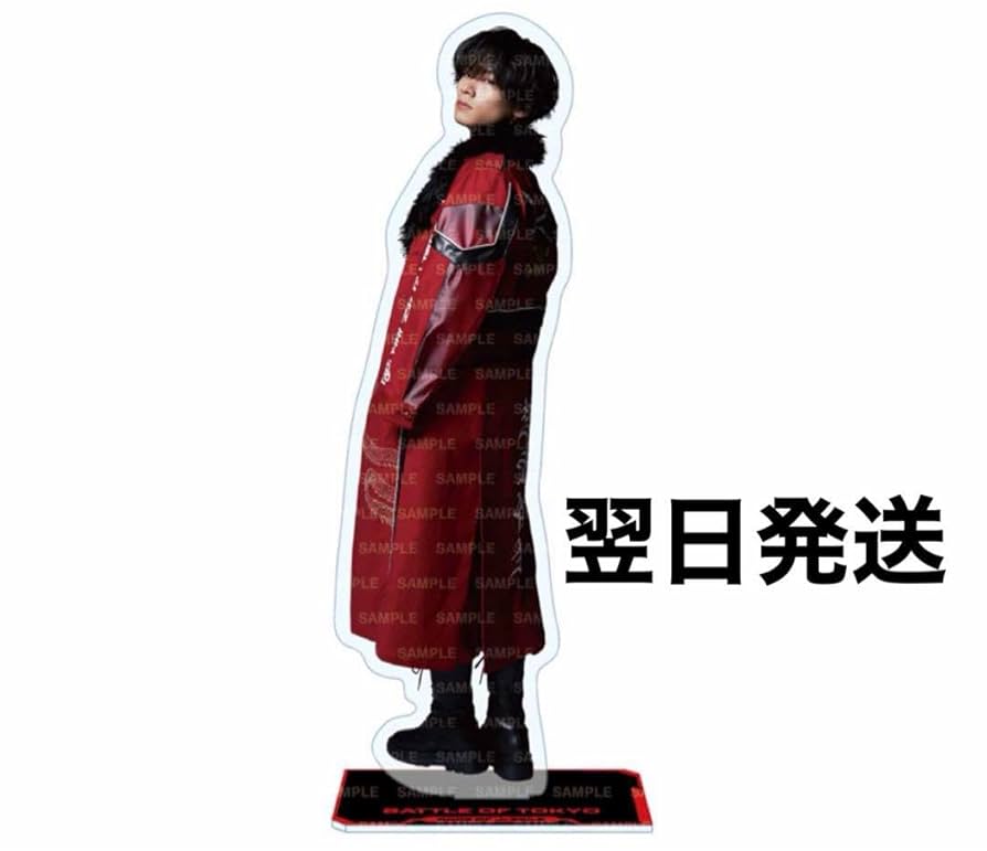 川村壱馬クッション ランペ BOT レア 居酒屋 トラステ 川村壱馬