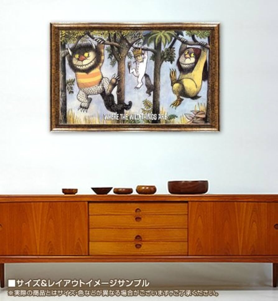 Amazon.co.jp: ポスター モーリス センダック かいじゅうたちのいる