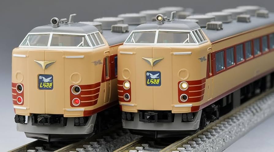 Amazon | TOMIX Nゲージ 国鉄 489系 (クハ489-200・600) 基本セット