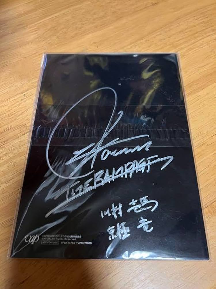 川村壱馬 サイン 福笑い 川村壱馬サイン福笑い