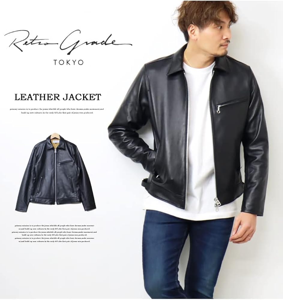 Amazon | Retro Grade レトログレード シープレザー トラッカー