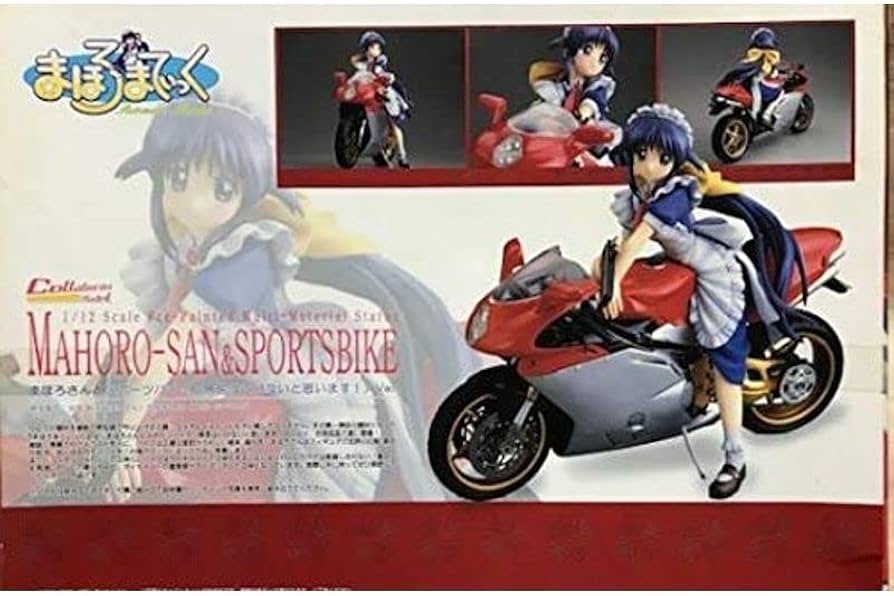 限定Ver. コトブキヤ まほろまてぃっく まほろさんとスポーツバイク