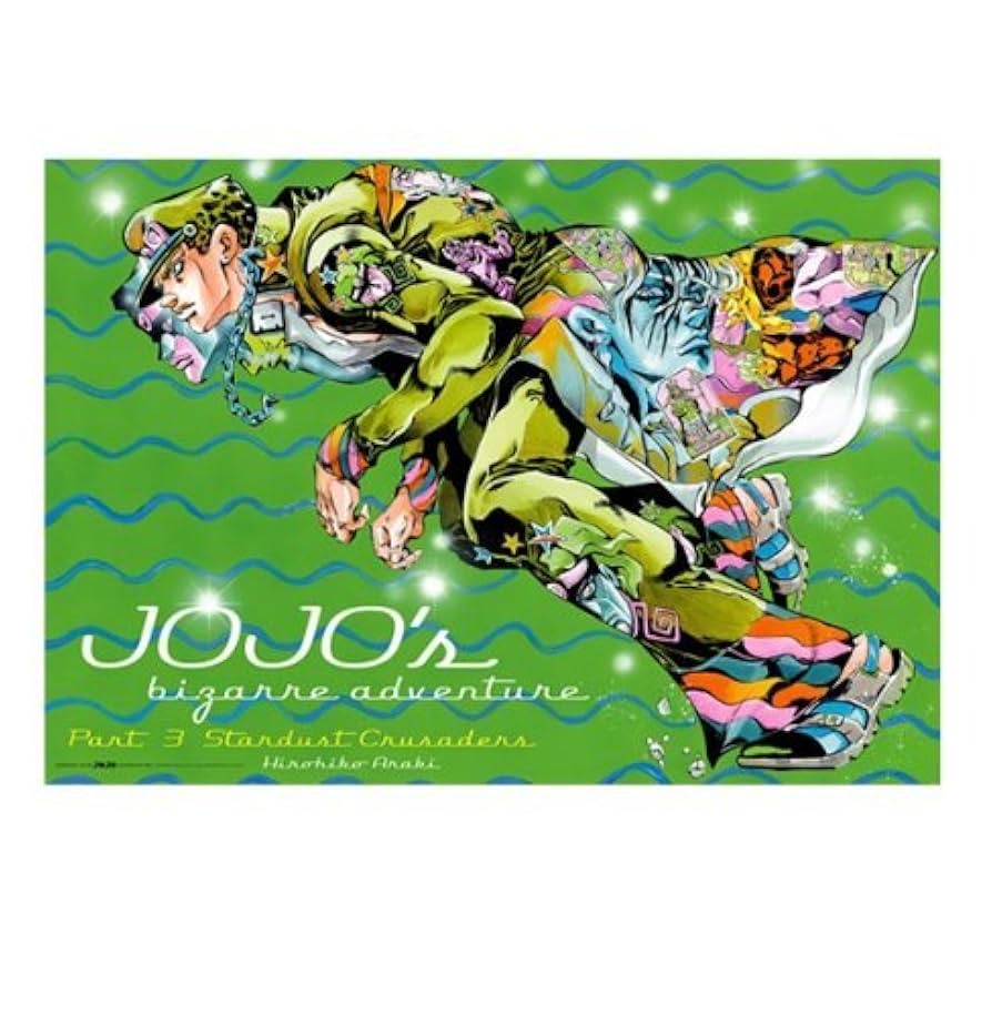 ジョジョ展 2012 ポスターコンプリートセット 全12種 ジョジョ展 2012