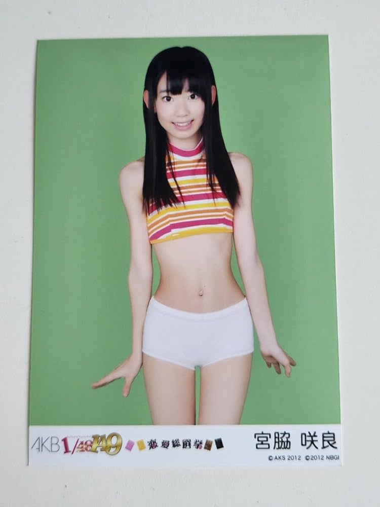 Amazon.co.jp: HKT48 宮脇咲良 AKB1149 恋愛総選挙 PSP版 封入 生写真