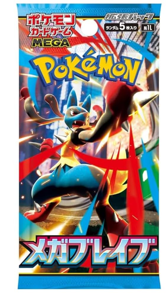 新品未開封シュリンク付きメガシンフォニア メガブレイブポケモン