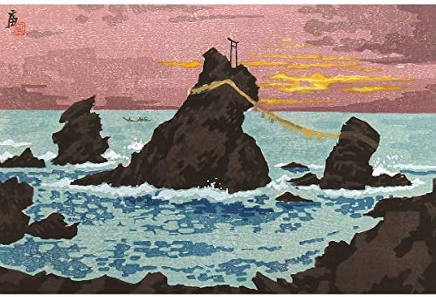 画家 平塚運一 伊豆の山道 伊豆風景 油彩画 油絵 額入 1931年 画家