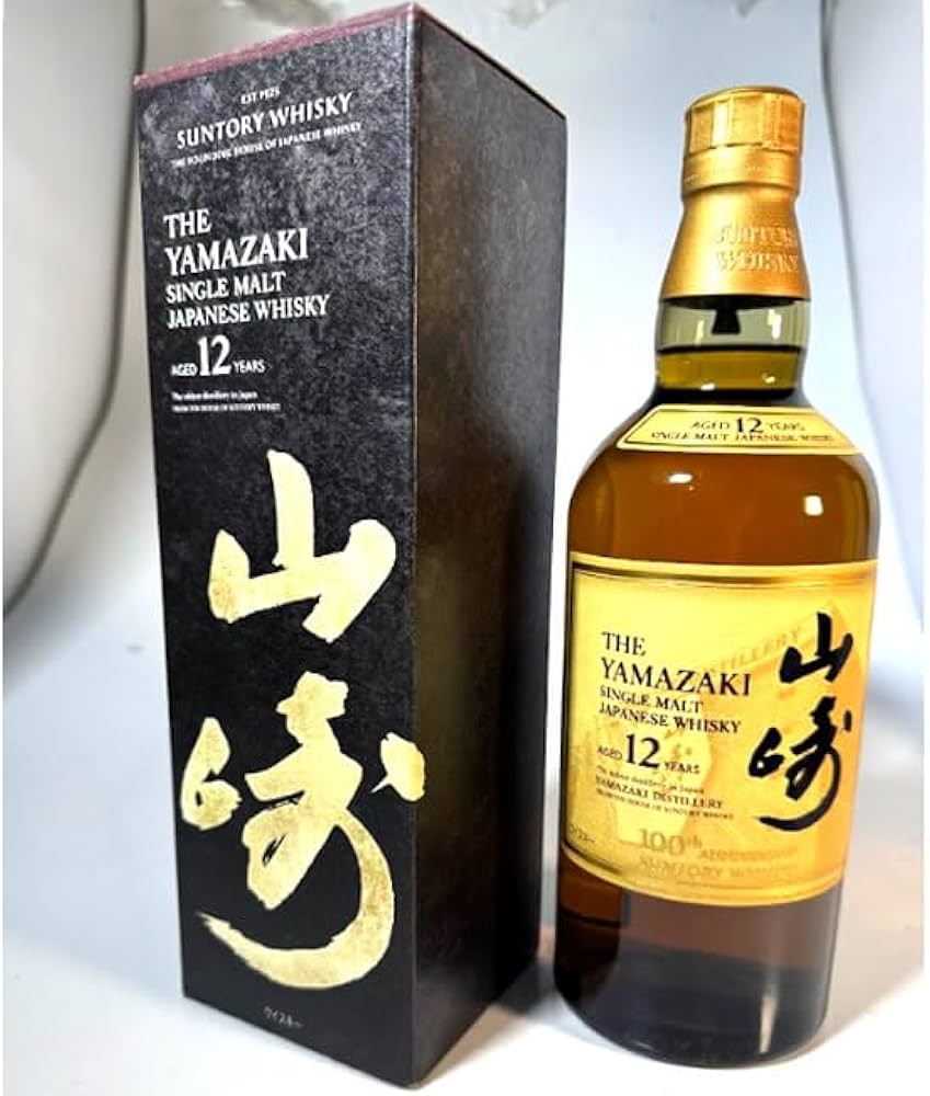 Amazon.co.jp: 山崎 12年 43% シングルモルト 100周年記念ボトル 箱