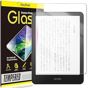Amazon.co.jp: 液晶保護フィルム - 電子書籍リーダーアクセサリ