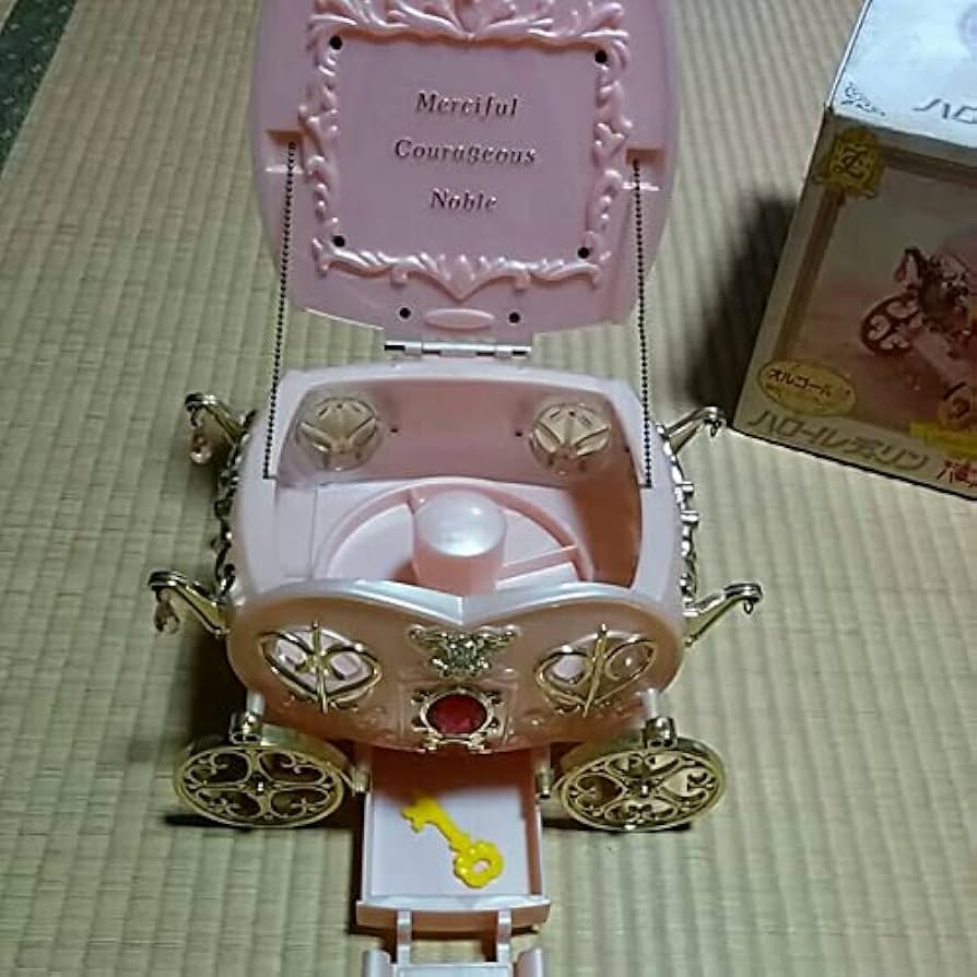 Amazon | 稀少動作OK ハローレディリン レディレディ 宝石の馬車