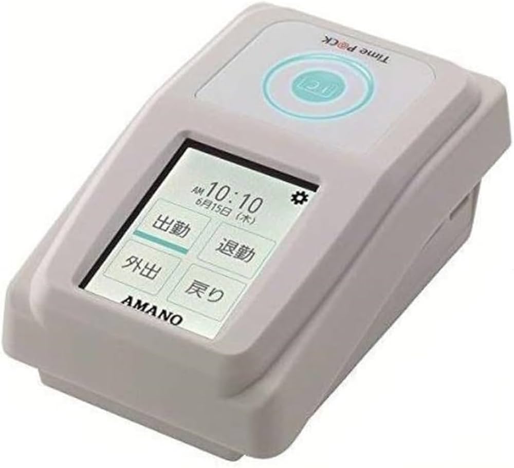 アマノ タイムレコーダ タイムパック TP@C-700TC リボン交換済 中古品