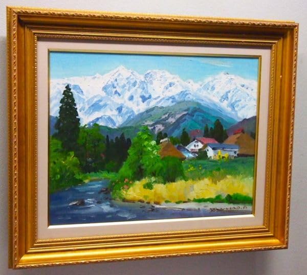 秋の風景 油彩画 金色フレーム付き 秋の風景 油彩画 金色フレーム付き