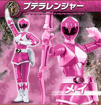 PB限定SHODO SUPER プテラレンジャー メイ単品プテラアローPINK RANGER