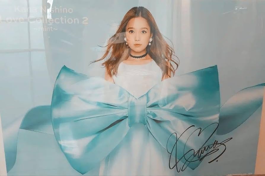 西野カナ 1stアルバム 発売記念 直筆サイン入りBIGポスター(非売品